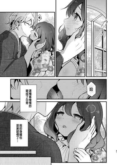 第31頁圖