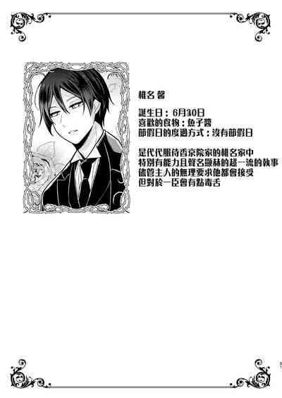 第51頁圖