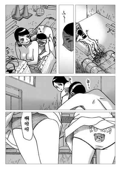 第27页图