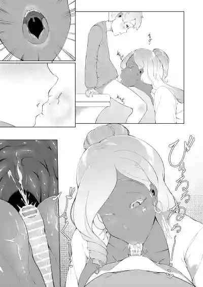 第11页图
