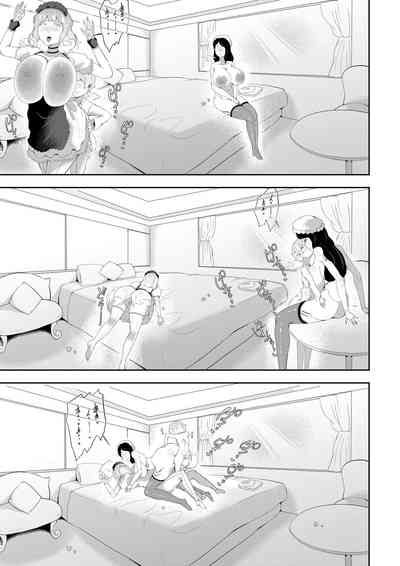 第31页图