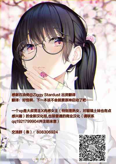 第51頁圖