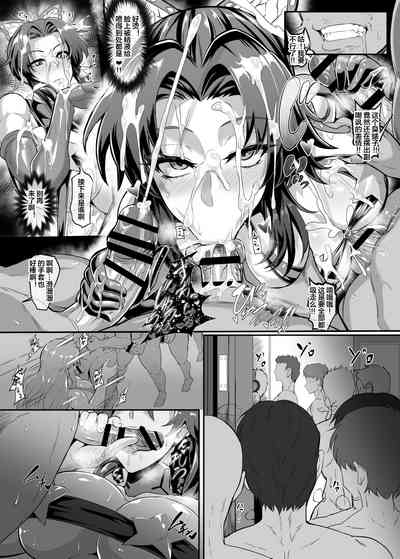 第7頁圖