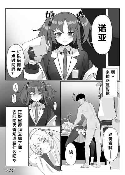第35頁圖