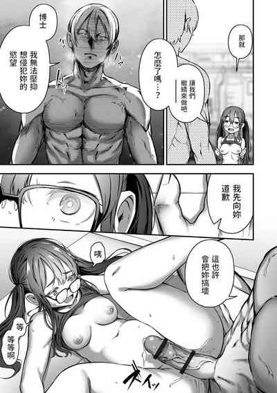 第11页图
