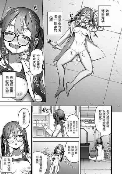 第3页图