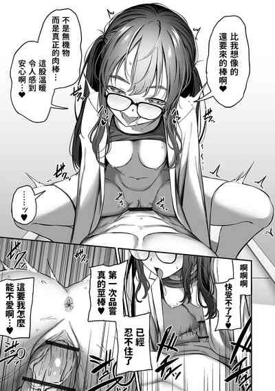 第7页图