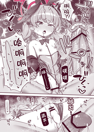 第15頁圖