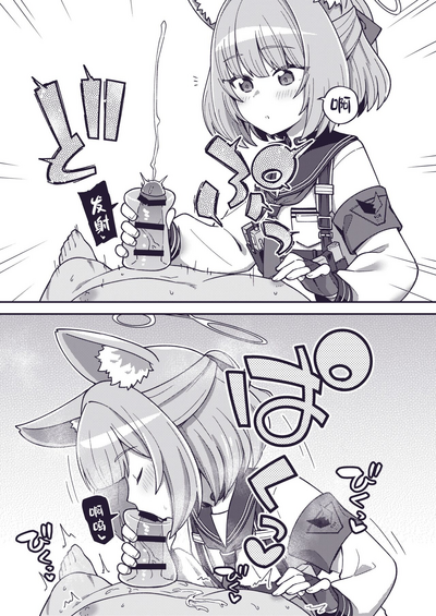 第19頁圖