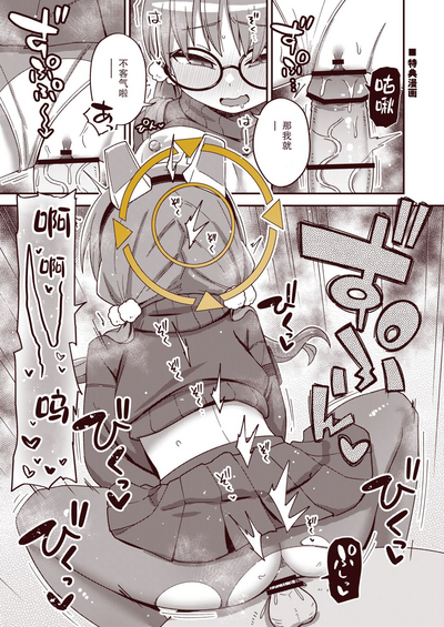 第23頁圖