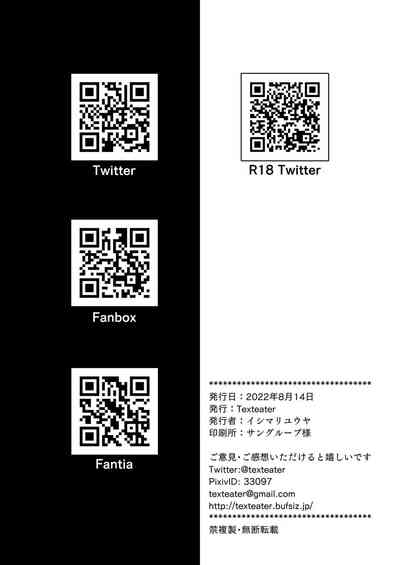 第35頁圖