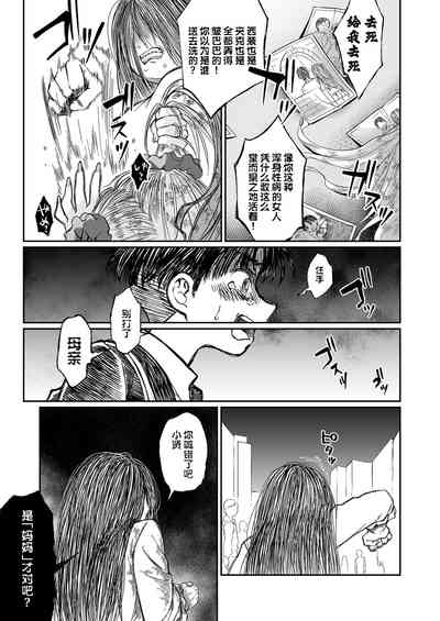 第103页图