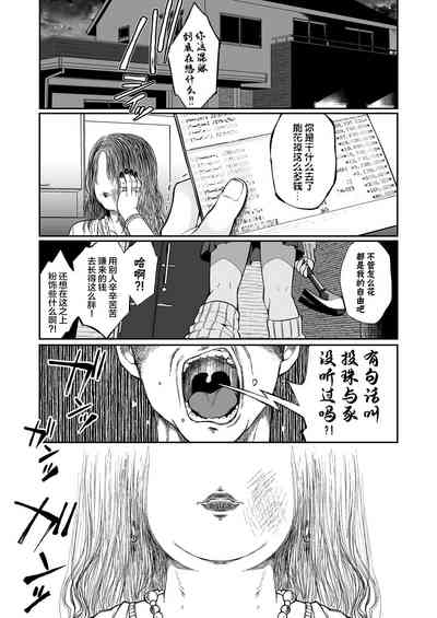 第115页图