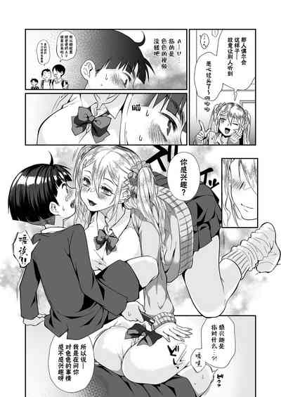 第27页图