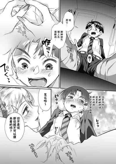 第35页图