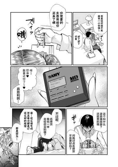 第63页图