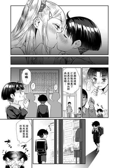 第75页图