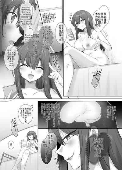 第27頁圖