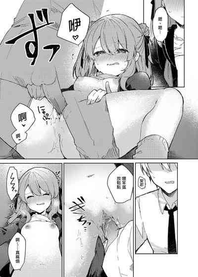 第23頁圖