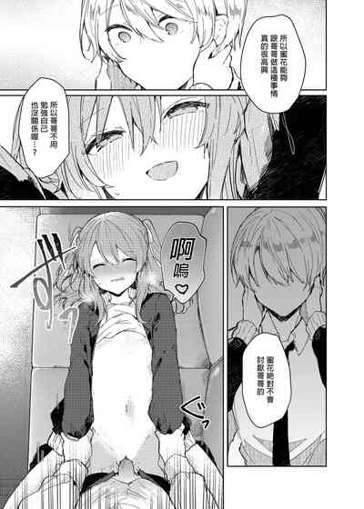第43頁圖