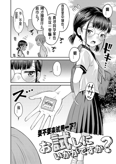 第175頁圖