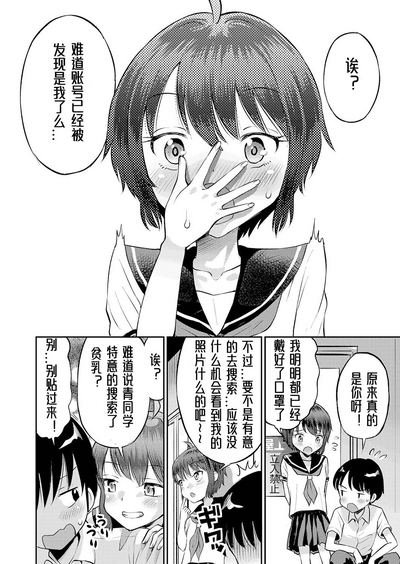 第203頁圖