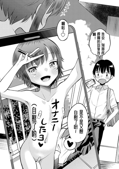 第223頁圖