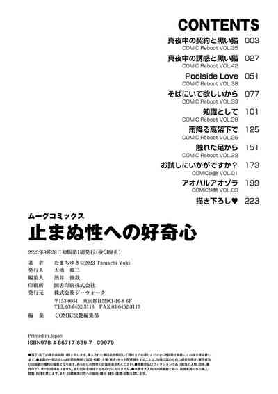 第227頁圖