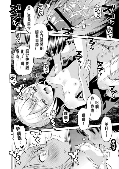 第23頁圖