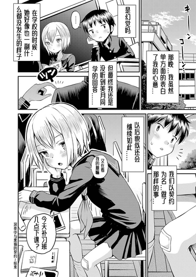 第27頁圖