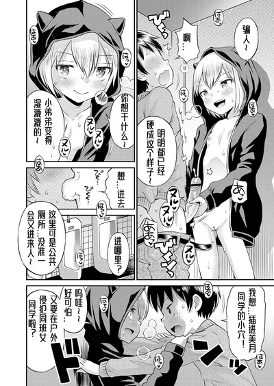第39頁圖