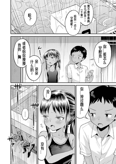 第55頁圖