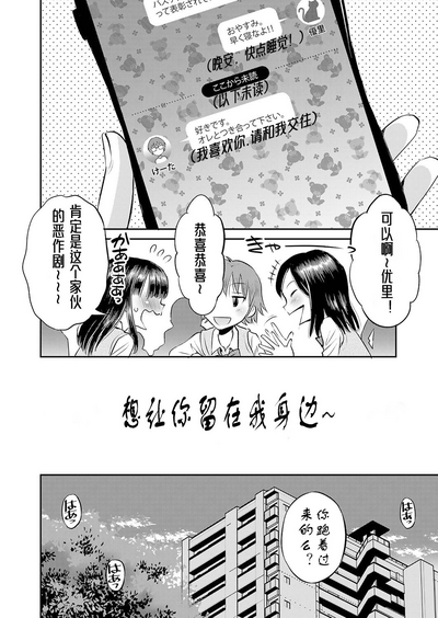 第79頁圖