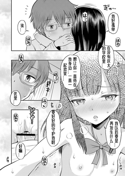 第95頁圖