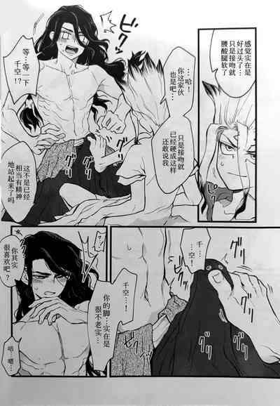 第15頁圖