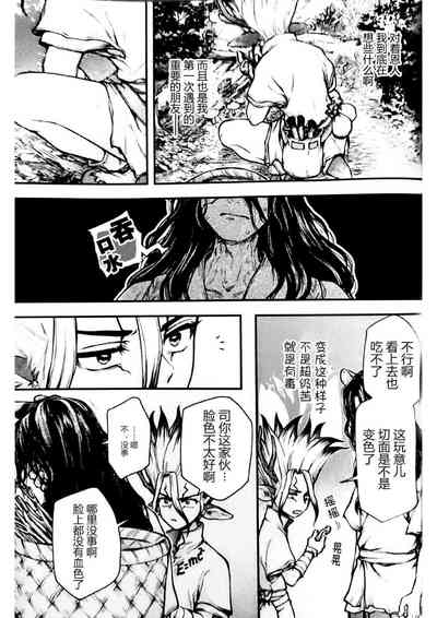 第35页图
