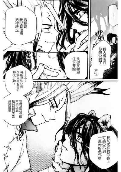 第39页图