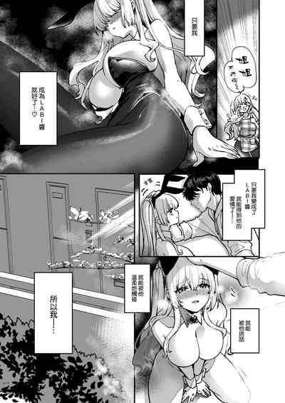 第23頁圖