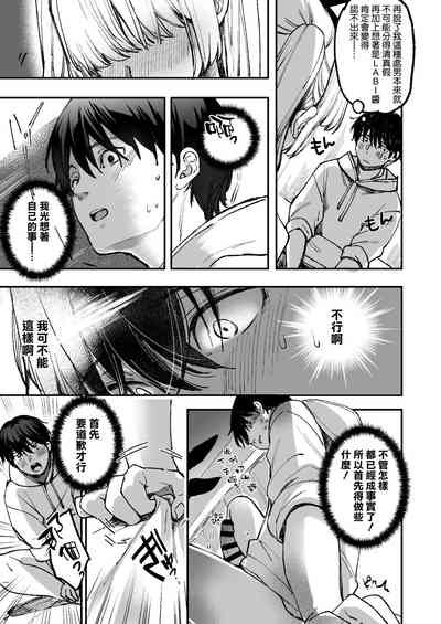 第35頁圖