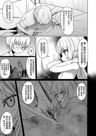 第103頁圖