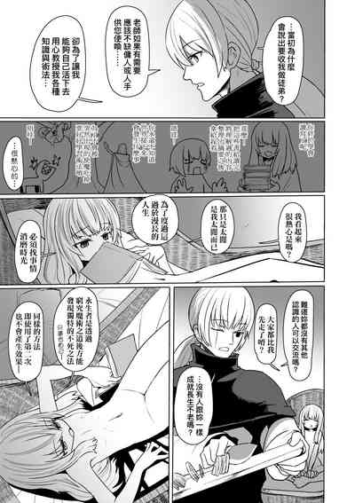 第107頁圖