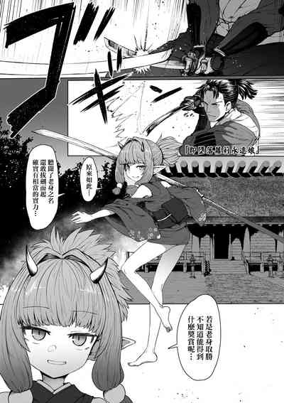 第155頁圖