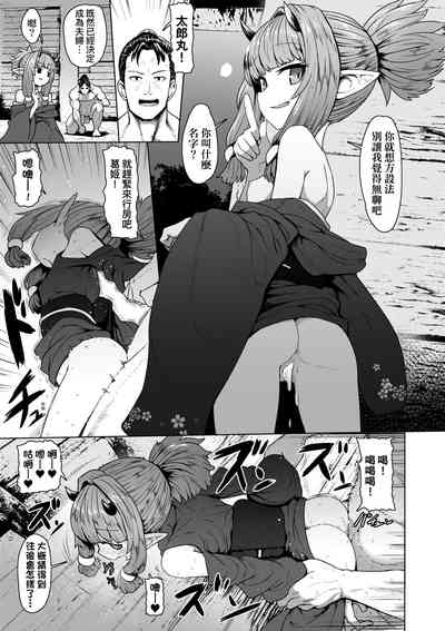 第159頁圖