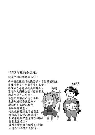第187頁圖