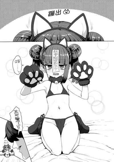 第191頁圖