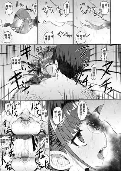 第31頁圖