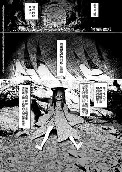 第39頁圖