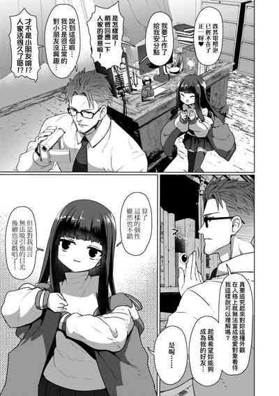 第43頁圖