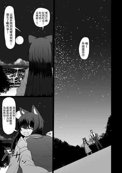 第63頁圖
