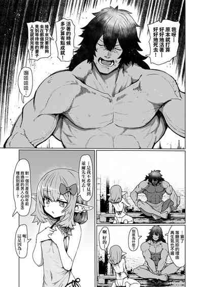 第71頁圖